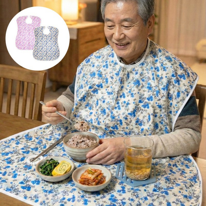 국산 성인용 방수 턱받이 환자용 요양원 앞치마 어르신 노인 국내 자체제작, 블루 플로랄, 1개