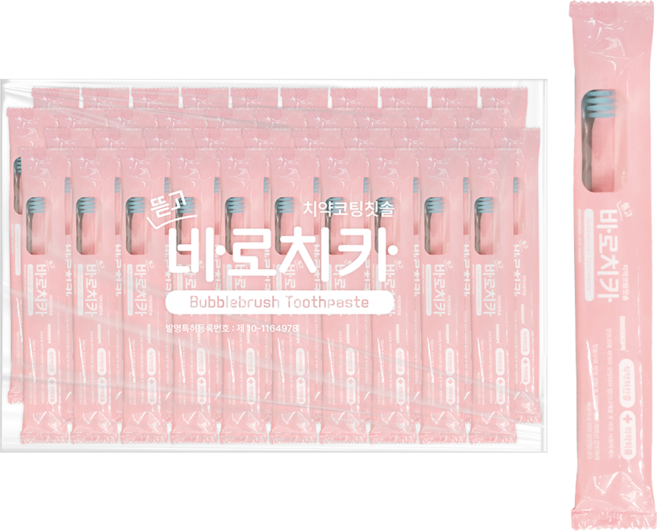 치약 코팅 일회용 칫솔 여행용 휴대용 뜯고 바로치카, 5개, 10개입