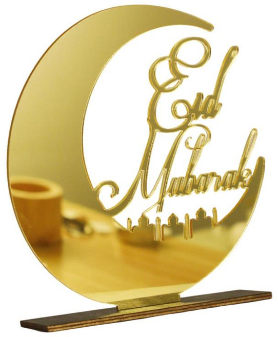 eid mubarak 장식 테이블 사인 창조적 인 중심 예술 공예 장식 장식 라마단 장식 거실 가정용 스탠드, 아크릴, 금