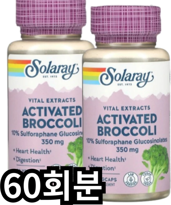 솔라레이 액티베이티드 브로콜리 씨드 추출물 350mg 베지캡, 60회분, 1개 - 쿠팡
