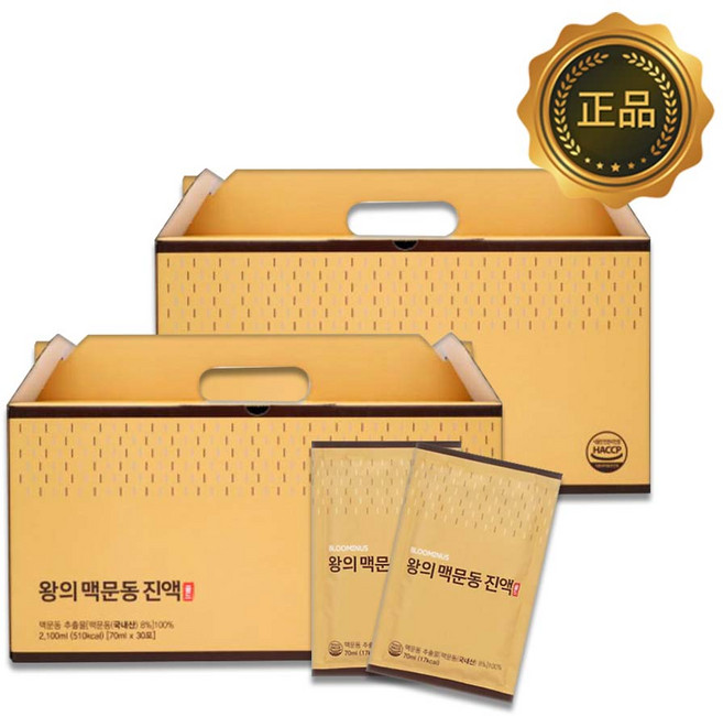 22시간동안 진하게 추출한 왕의 맥문동 진액 골드 100% 국내산 맥문동 볶은 볶음 볶음맥문동차, 60개