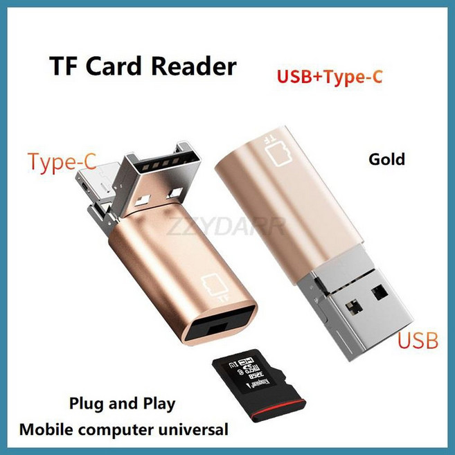 아이폰 호환 TF 메모리 카드 리더기 유형 USB 마이크로 SD 전화 노트북 애플제품 Galaxy 어댑터, U C gold, 1개