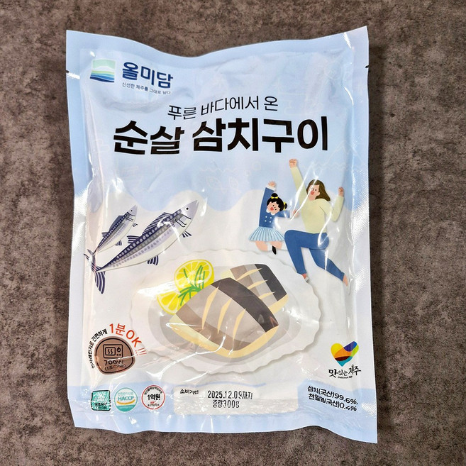 삼다 렌지 조리 순살 생선 구이, 1개, 순살 삼치구이 300g (4~6토막 개별진공)
