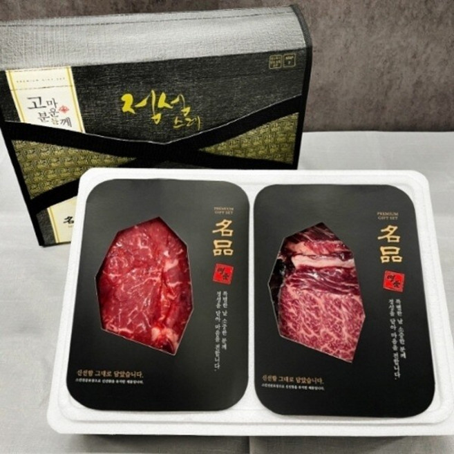 국내산 소고기 육우 선물세트 구이용 4종 1kg 갈비살 외22999740588515, 1개
