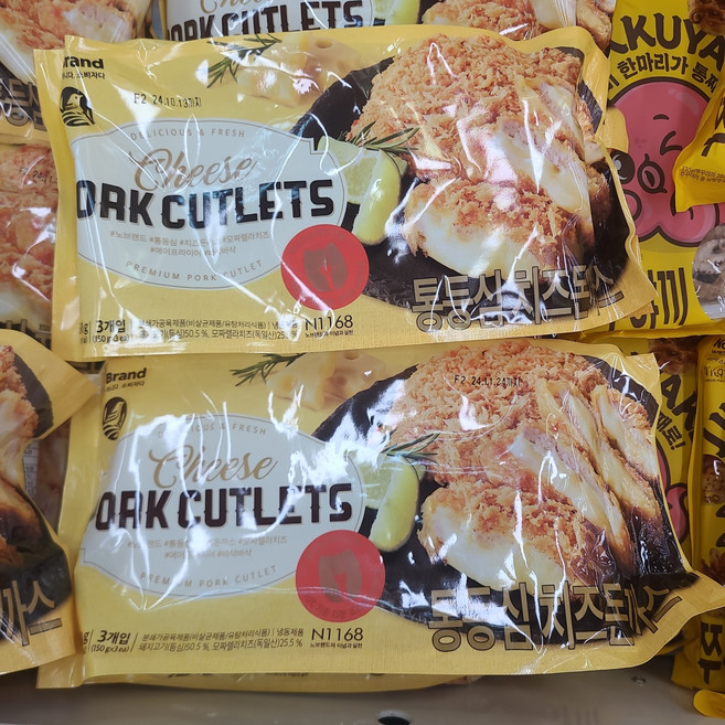 노브랜드통등심치즈돈까스450g, 2개, 450g