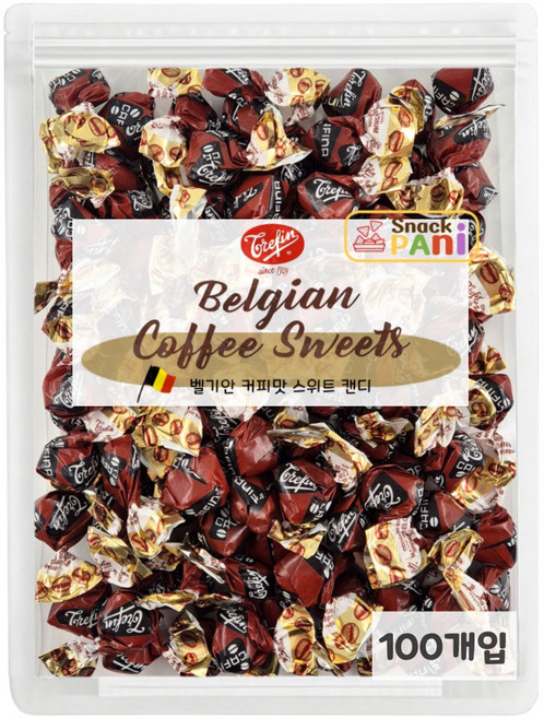 벨기에 커피캔디 코스트코 사탕 100개입, 1개