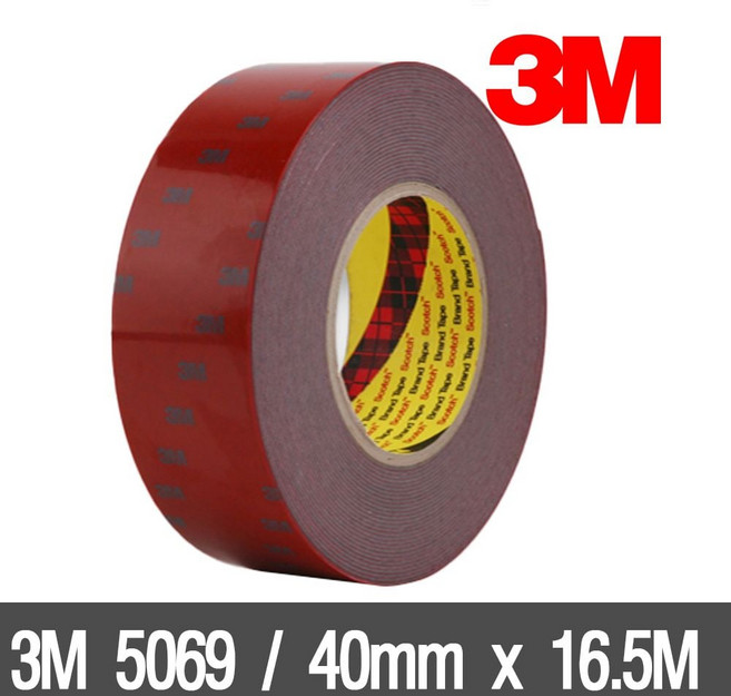 3M 5069 회색 양면테이프 40mm x 16.5M, 본상품