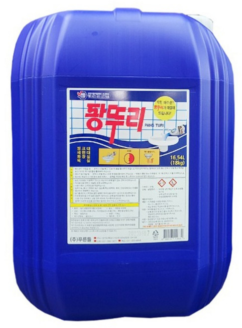 (푸른들)팡뚜리 18kg 배수관세면대씽크대막힘세정 악취제거, 1개