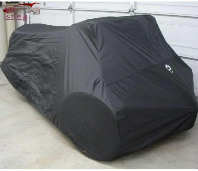 방수 레인커버 5XL 캔암스파이더덮개, 1개, 실버고밀도골드옥스포드