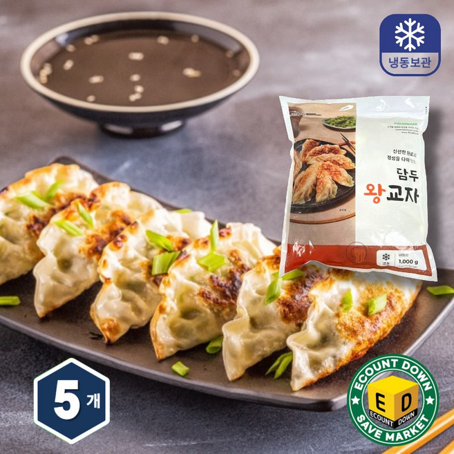 담두 왕교자만두1kg, 5개, 1kg