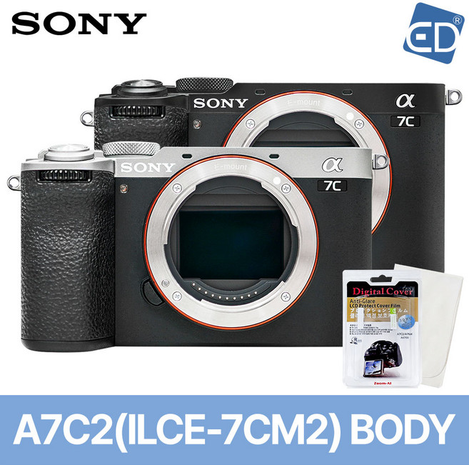 소니정품 A7C2 바디/풀프레임/A7CII/미러리스 카메라 ILCE-7CM2+액정필름+포켓융 /ED, 02 소니 A7C2-실버