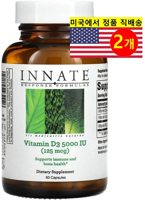 이내이트리스폰스포뮬러 비타민D3 5000IU125mcg 캡슐 60정, 2개 - 쿠팡