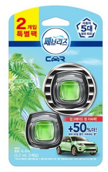 페브리즈 차량용 방향제 2P 특별팩, 1개, 상쾌한허브