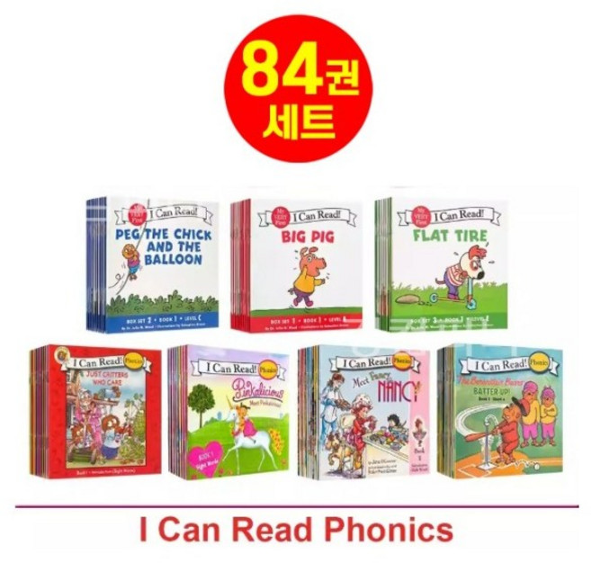 [경컴퍼니] 아이캔리드 파닉스 84권 세트 I Can Read Phonics 음원제공, 유치원, 영어