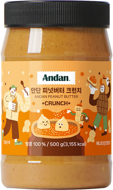 안단잼 무첨가 땅콩 피넛버터 크런치, 500g, 1개