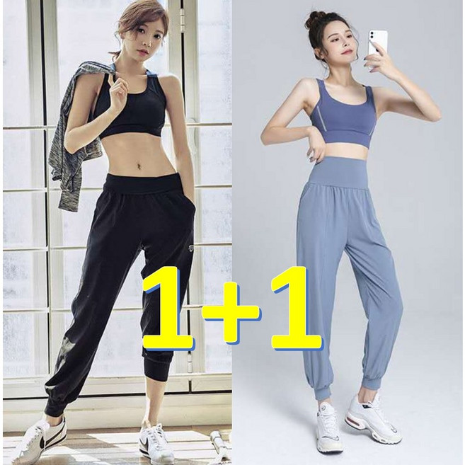 (1+1)히트세븐 여성 요가 조거팬츠 하이웨스트 요가복 필라테스복 트레이닝 바지 YP1