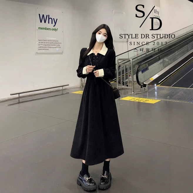 스타일닥터 패션 가을 원피스 데일리룩 프랑스식 원피스 하객룩 오피스룩 롱원피스 셔츠원피스 슬림핏 빅 사이즈 원피스