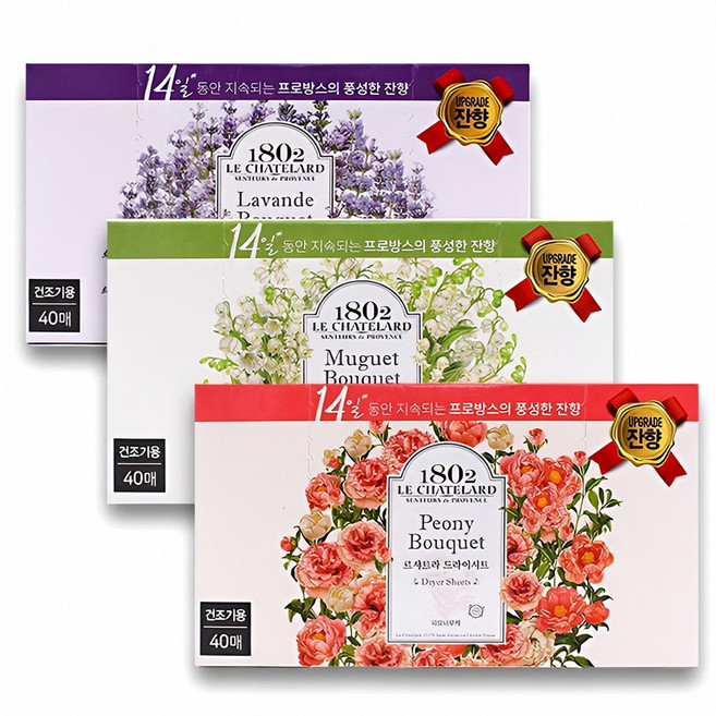 건조기 시트 40매 세탁물 탈수 의류 건조 기계 먼지 제거 탈취 제 섬유 유연제 관리