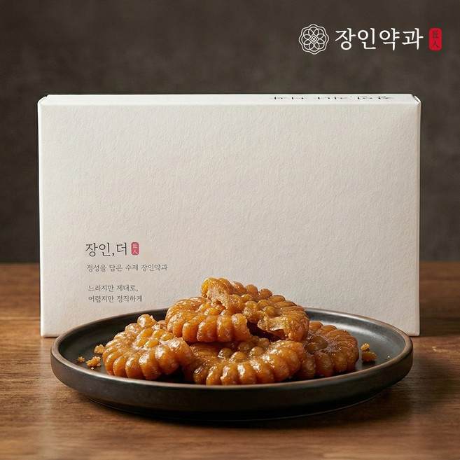 장인더 수제 파지 약과 350g 1팩 선물세트, 1세트