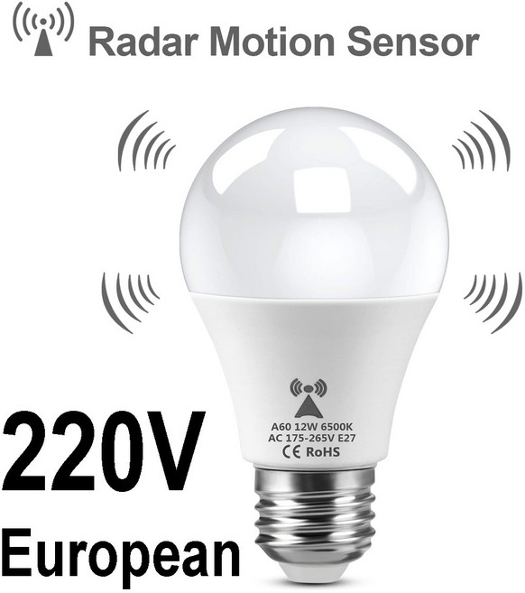 220V E27 LED 모션 센서 전구 야간 조명 램프 자동 ON/OFF 레이더 바디 빛 계단 차고 보안, 01 220V White, 1개