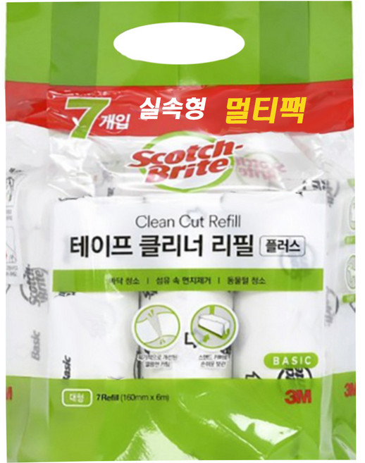 스카치브라이트 실속형 멀티팩 테이프 클리너 리필 7p, 1개