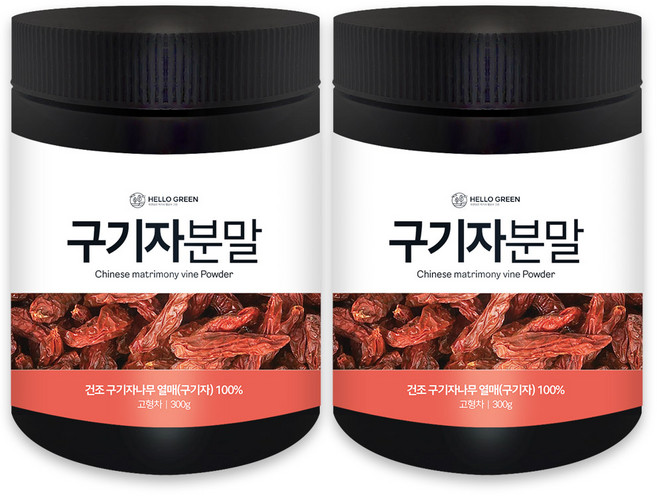 헬로우그린 구기자 분말, 300g, 2개