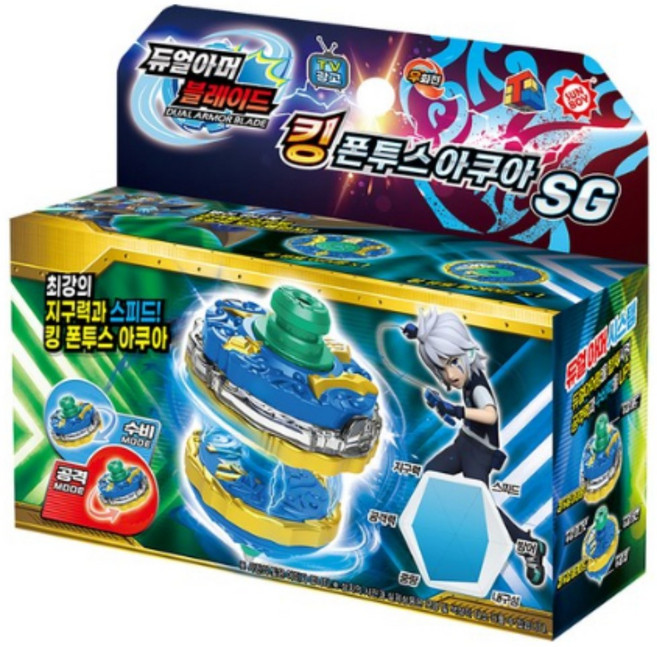 듀얼아머블레이드 아동용 킹 폰투스 아쿠아 SG 배틀팽이 세트, 4개, MIX 혼합