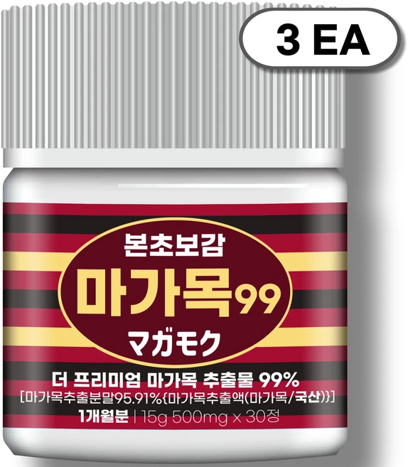 [순도99%] 본초 보감 마가목 99 - 더 프리미엄 마가 목 추출물 99%, 3개, 30정 - 쿠팡