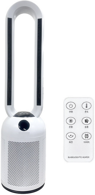 [재리마켓] 날개없는 PTC 온풍히터 리모콘형 회전 12시간 타이머 온풍기 2단 45도 온도조절