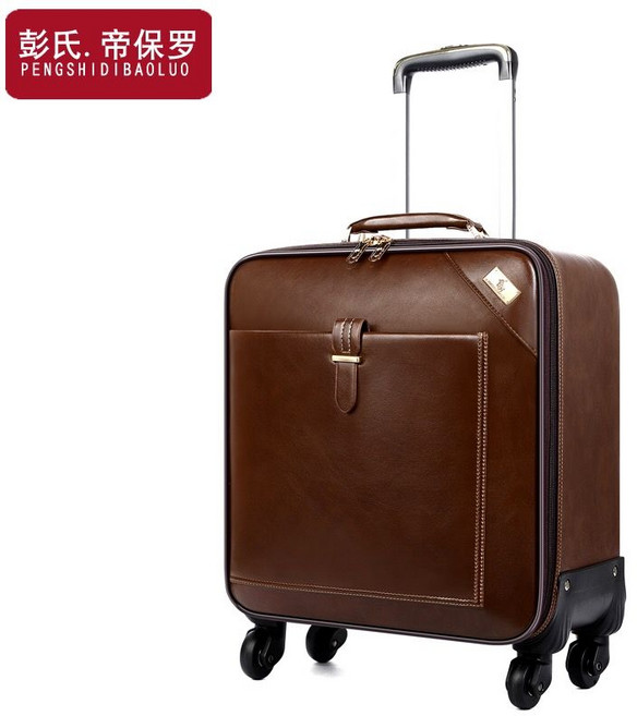 商務高檔拉桿行李箱 萬向輪登機箱, 1個, 2027-21卡其色經典款16寸橫款