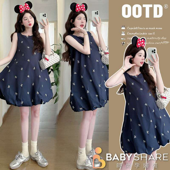 BabyShare時尚孕婦裝 刺繡蝴蝶結背心裙 【LAS012A1R】 舒適透氣 展現孕期優雅氣質