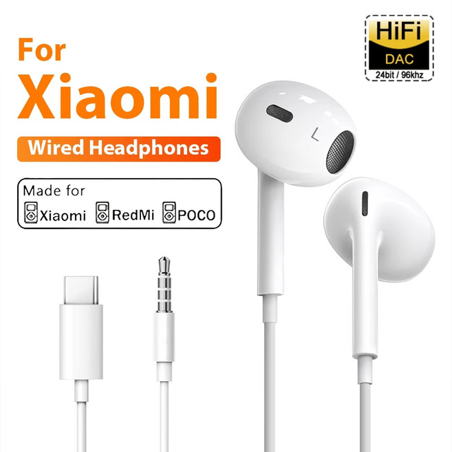 C타입 유선 이어폰 샤오미 미 11 울트라 3.5mm 레드미 for 삼성 헤드셋 액세서리, 1.3.5mm