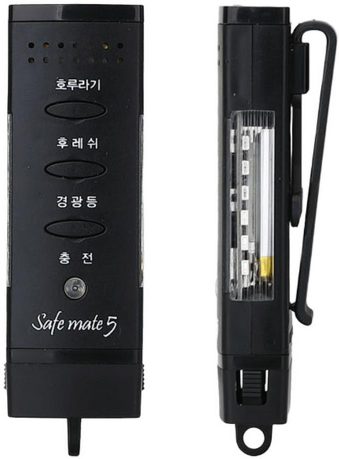 안전 경고등 밤길 여성용 LED경보 전자호각 (C-type) 전자호루라기 현장직 순찰 건축공사