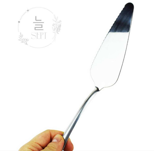 늘쎗트 피자 케이크 서버 25cm