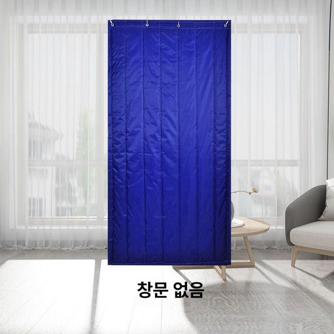 조립식방음부스 스튜디오설치 흡음면 간이 녹음 가정용 책상용 흡음재 1인실 맞춤형, 맞춤 사이즈 고객 서비스 문의, 로열블루