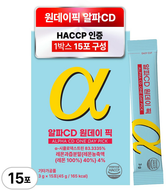 메딕스랩 알파CD 분말 원데이 픽 알파시디 알파시클로덱스트린, 1개, 15회분