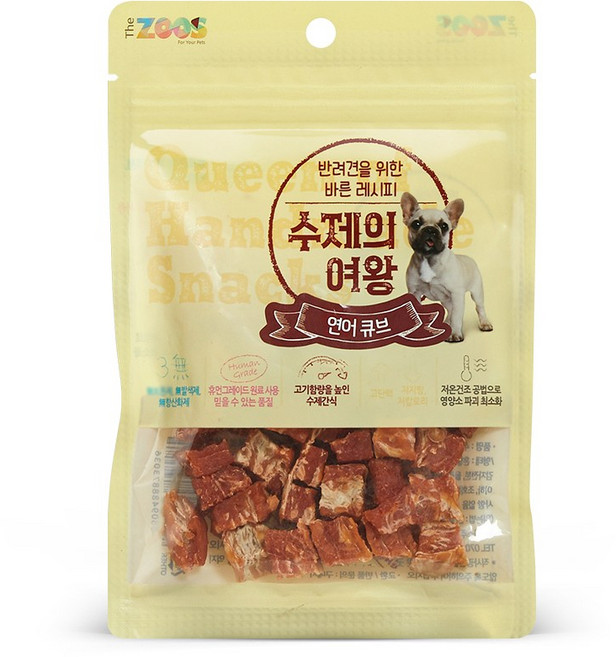 수제의여왕 강아지 간식, 연어큐브, 70g, 3개