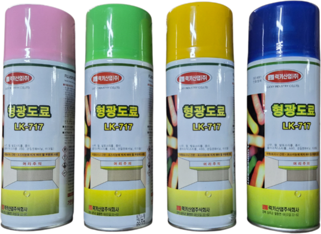 럭키 형광도료 LK-717 락카 스프레이 페인트 위험표시 주의표시, 형광황색, 1개, 400ml