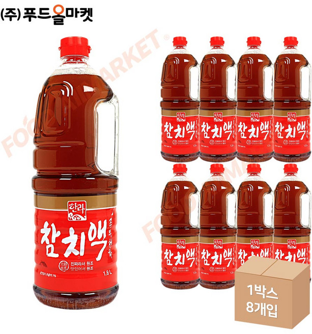 한라 참치액, 1.8L, 8개