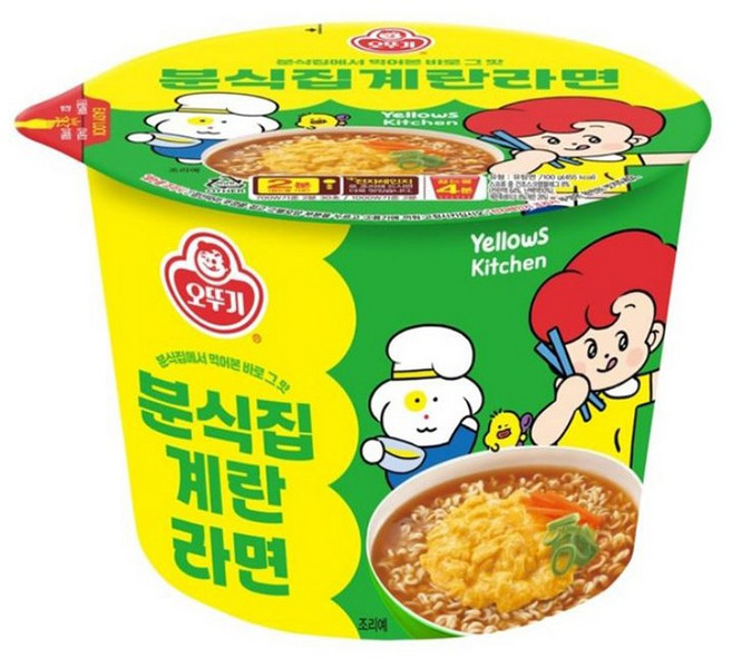 오뚜기 분식집 계란라면, 2개