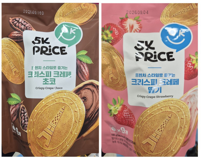 5k프라이스 크리스피 크레페 딸기 100g + 초코 100g 각 1개씩