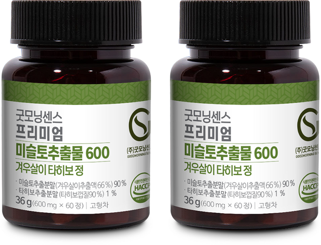 굿모닝센스 미슬토 추출물 600 국내산 참나무 겨우살이 타히보 60정 2개