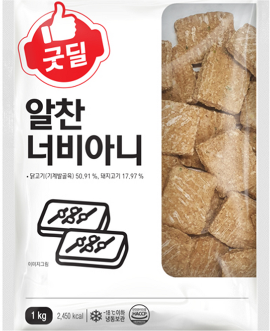 CJ 굿딜 알찬 너비아니 1Kg, 6개