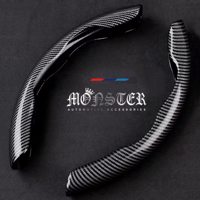 MAA 리얼 카본 자동차 핸들커버 BMW 벤츠 호환 탄소섬유 패턴 D컷 얇은 논슬립 스티어링휠 커버 열선 대응 겨울용 카니발 K5 스팅어 전차종 공용 그립감 향상 차량용 인테리, 고급형_블랙