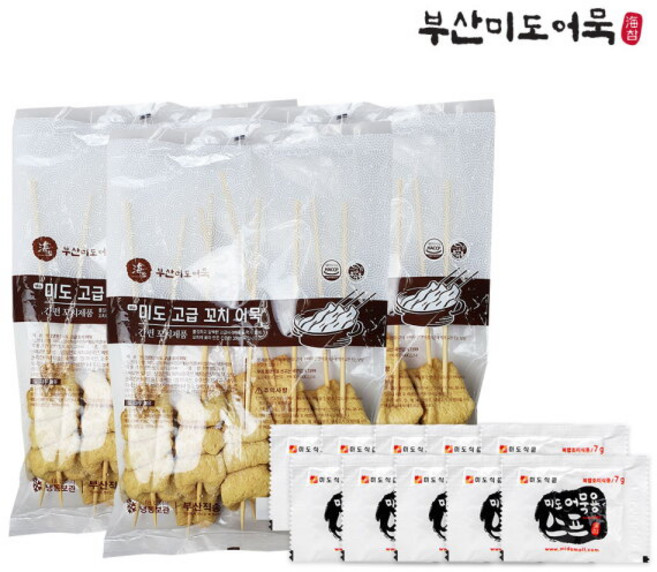 [미도어묵] [부산3대어묵] 미도 꼬치어묵 10개 3봉(1.5kg) + 어묵용 스프 10개, 3개, 1.5kg