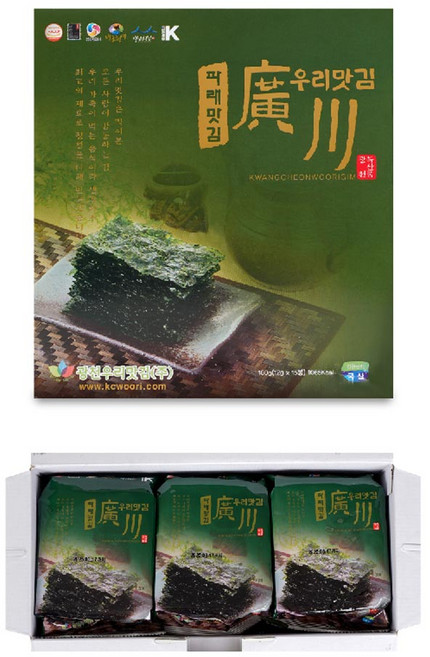 광천우리맛김 파래식탁김 (12g*15봉), 1박스