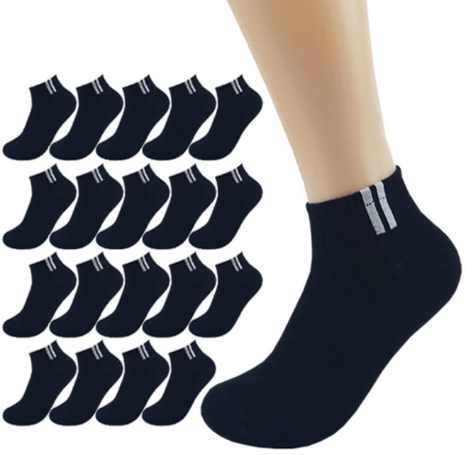 올리싹 10+10 대용량 남성용 국산 포인트 챔프 단목 양말