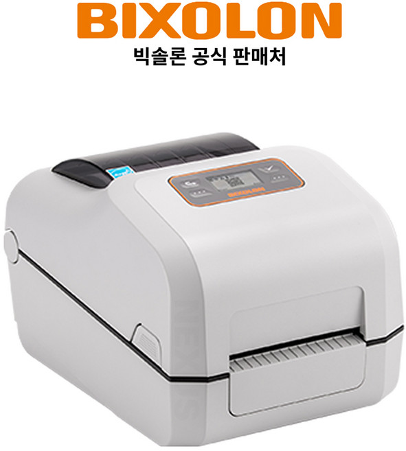 XD5-40tR RFID 탑재 감열·열전사 겸용 4인치 라벨프린터 BIXOLON 빅솔론