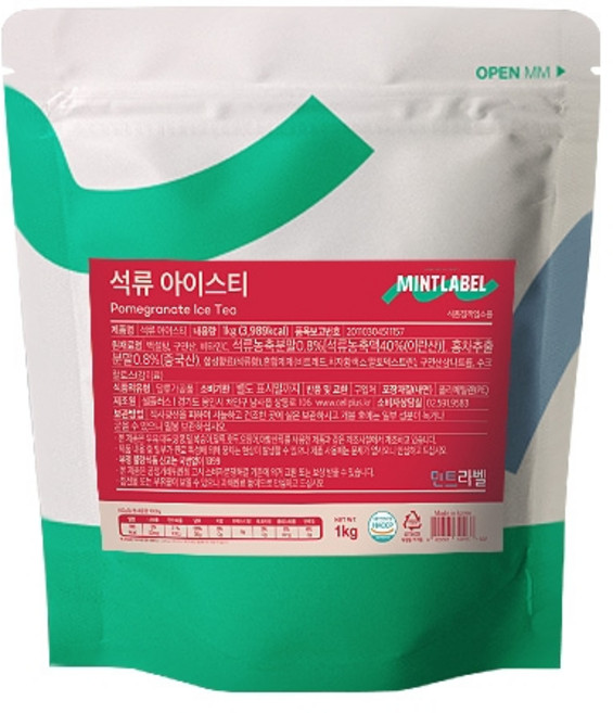 민트라벨 석류 아이스티 1kg 2개세트, 2개, 1개입