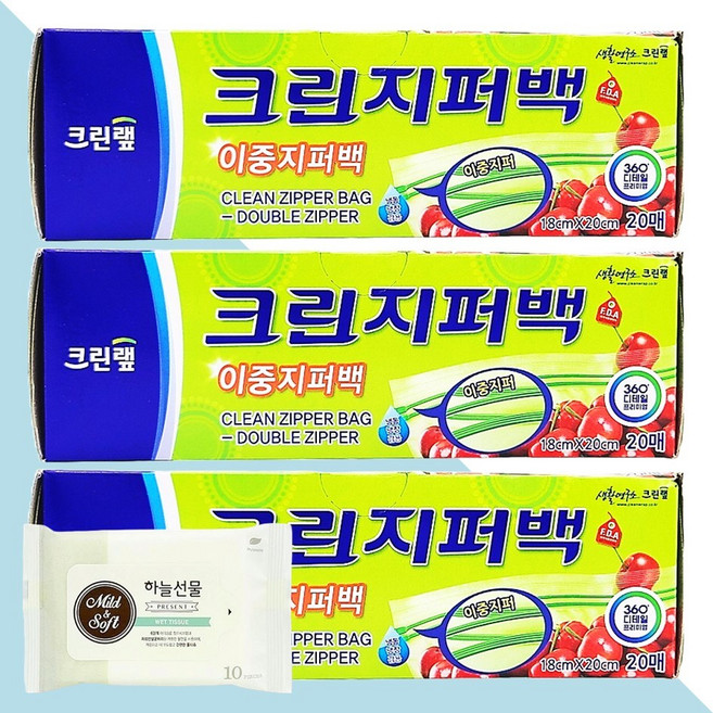 크린랲 크린지퍼백, 소(S), 20개입, 3개